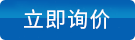 紡粘無紡布色母粒，無紡布色母粒，浙江紡粘無紡布色母粒，寧波紡粘無紡布色母粒供應(yīng)，紡粘無紡布色母粒廠家，環(huán)保紡粘無紡布色母粒專業(yè)供應(yīng)商。無紡布色母粒特點(diǎn)：無偶氮，無毒，環(huán)保，固色。 