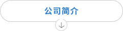 丙綸色母粒，丙綸紡絲母粒，無(wú)紡布色母粒，流延色母粒，功能母粒，上虞市恒彩塑染有限公司