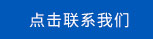 丙綸色母粒，丙綸紡絲母粒，無(wú)紡布色母粒，流延色母粒，功能母粒，上虞市恒彩塑染有限公司